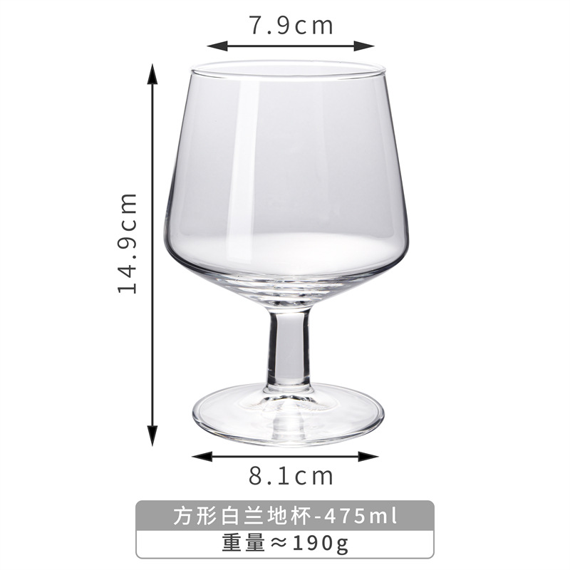 475ml 스퀘어 브랜디 컵