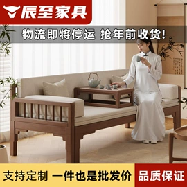 实木床;餐桌;床头柜