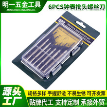 XRSݽz6bݽzbֱ֙CS޹