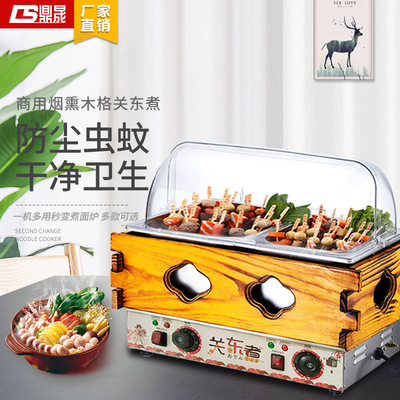 Dingsheng Kanto Machine Коммерческий электрический тепло 18 Женданг -донги.