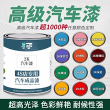 ��܇�{�ᷭ�����aͰ�b��Ʒ��ԭ�S؛܇���׺ڸ߹�����b���ٷ��P��