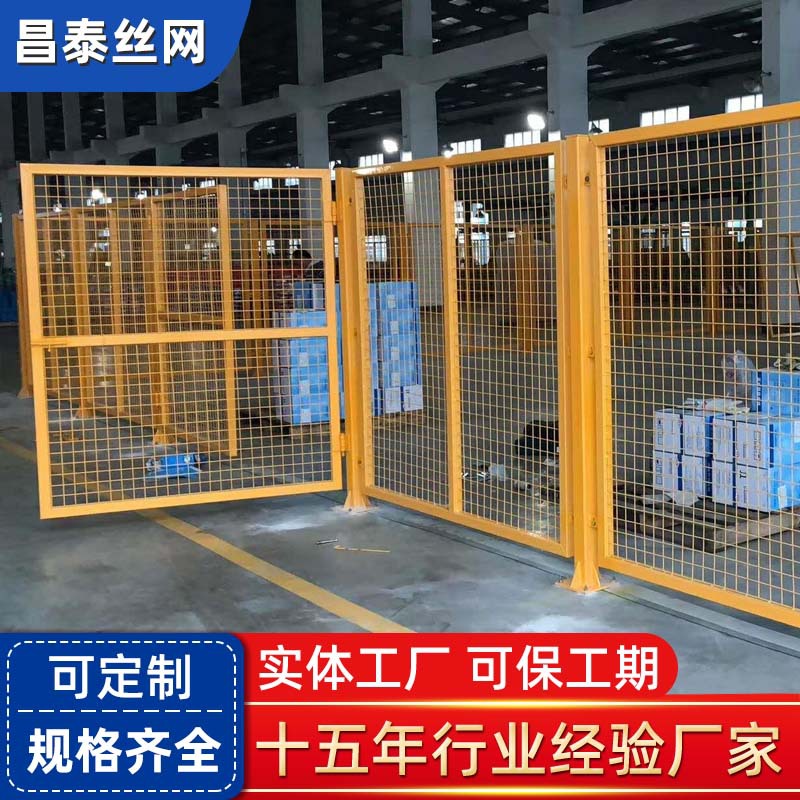 货架层板隔离网 仓库横梁铁丝围栏网 移动护栏门 车间仓库隔离网