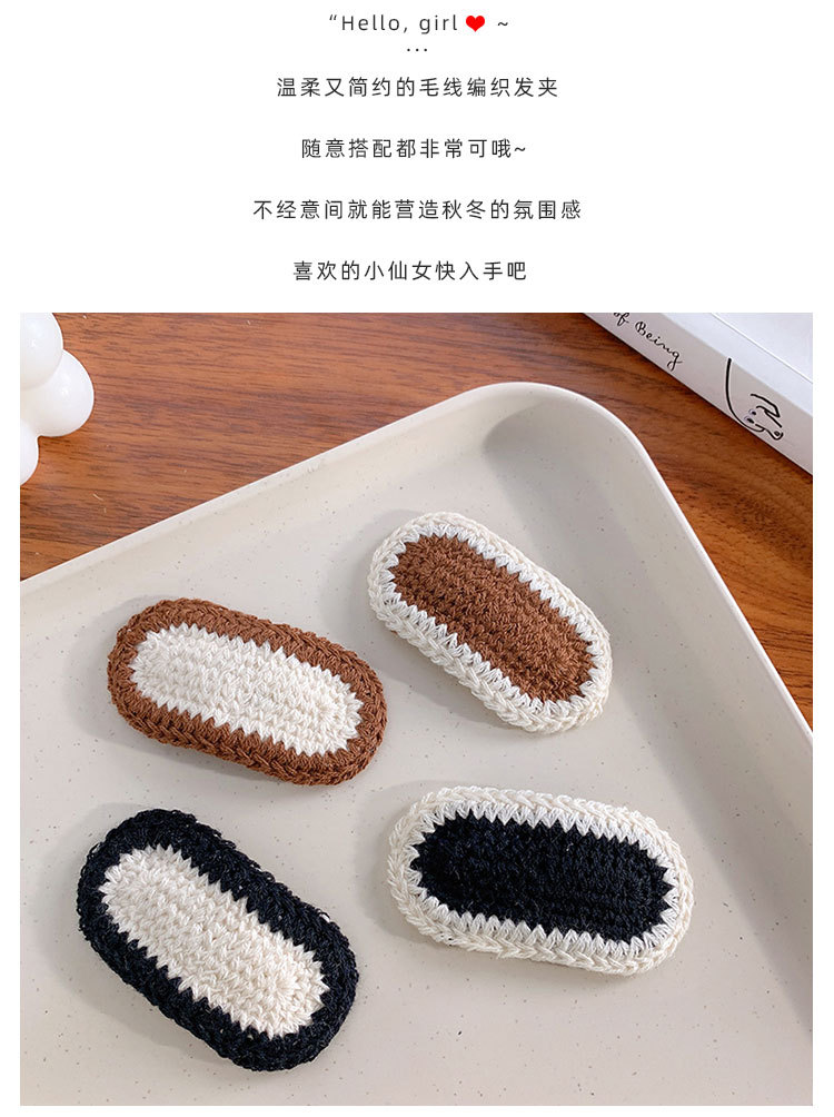 毛线发夹_04.jpg