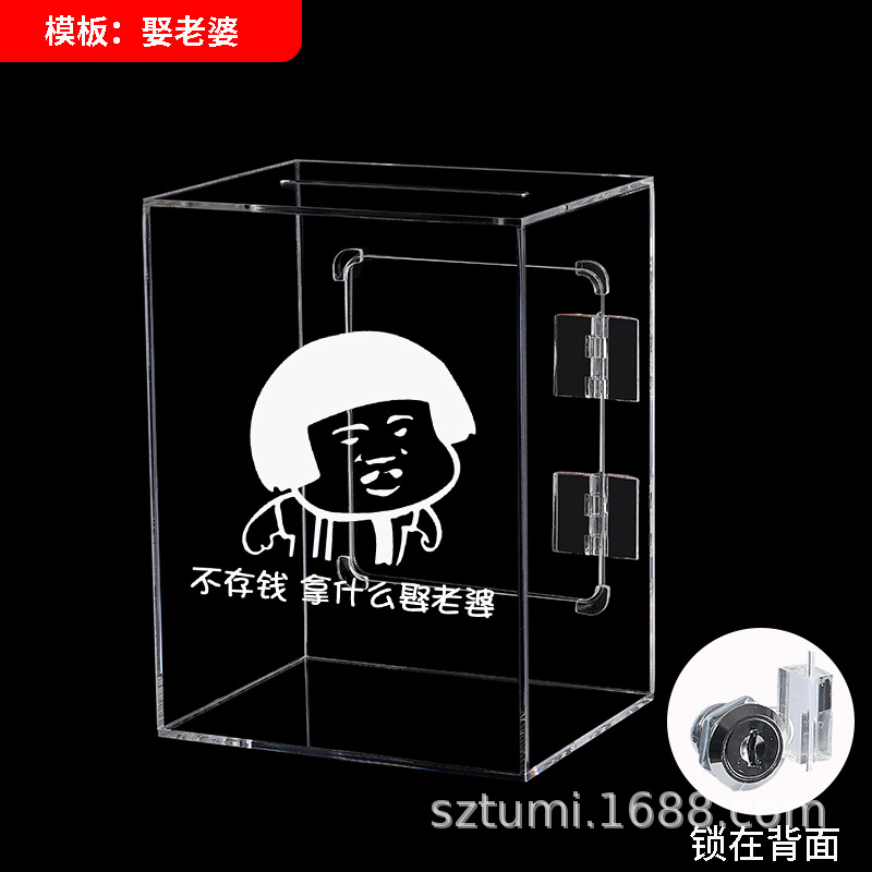 Nueva alcancía transparente acrílico con cerradura puede ahorrar gran capacidad caja de cambio niños alcancía al por mayor