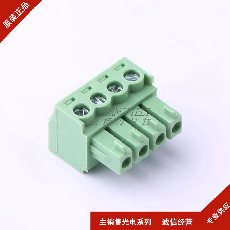 WJ15EDGK-3.81-4P接线端子 插拔式 2EDGK 间距:3.81MM 4P 插头