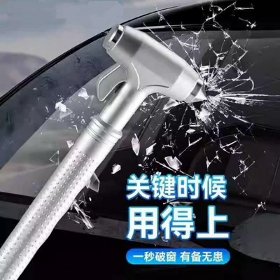 Qəza çəkici – hammer, window breaker, emergency