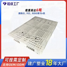 wow����1611�W���p�������бP ���������������z�бP���Ͽ���Ѷ�