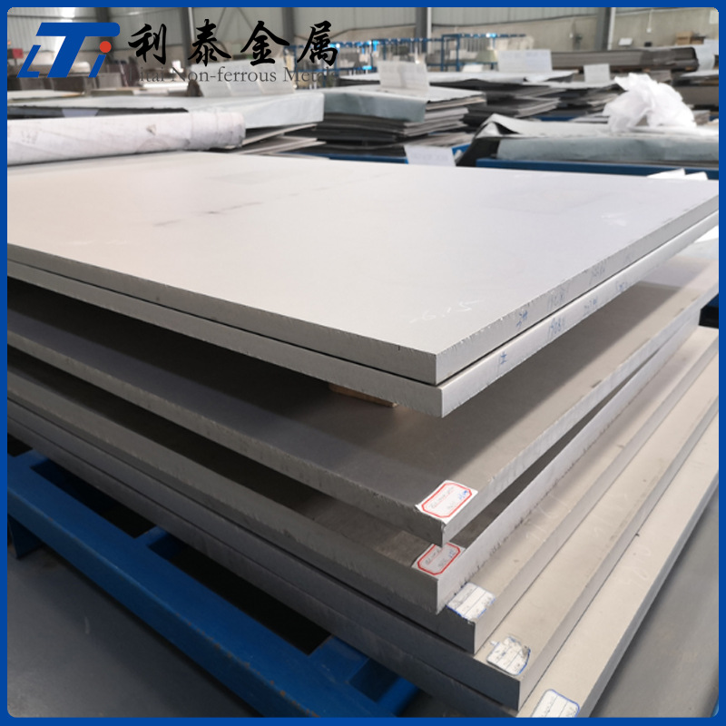 宝鸡镍板 N4镍薄板 N6镍带 镍箔 高纯度99.99镍棒 镍锻件现货供应