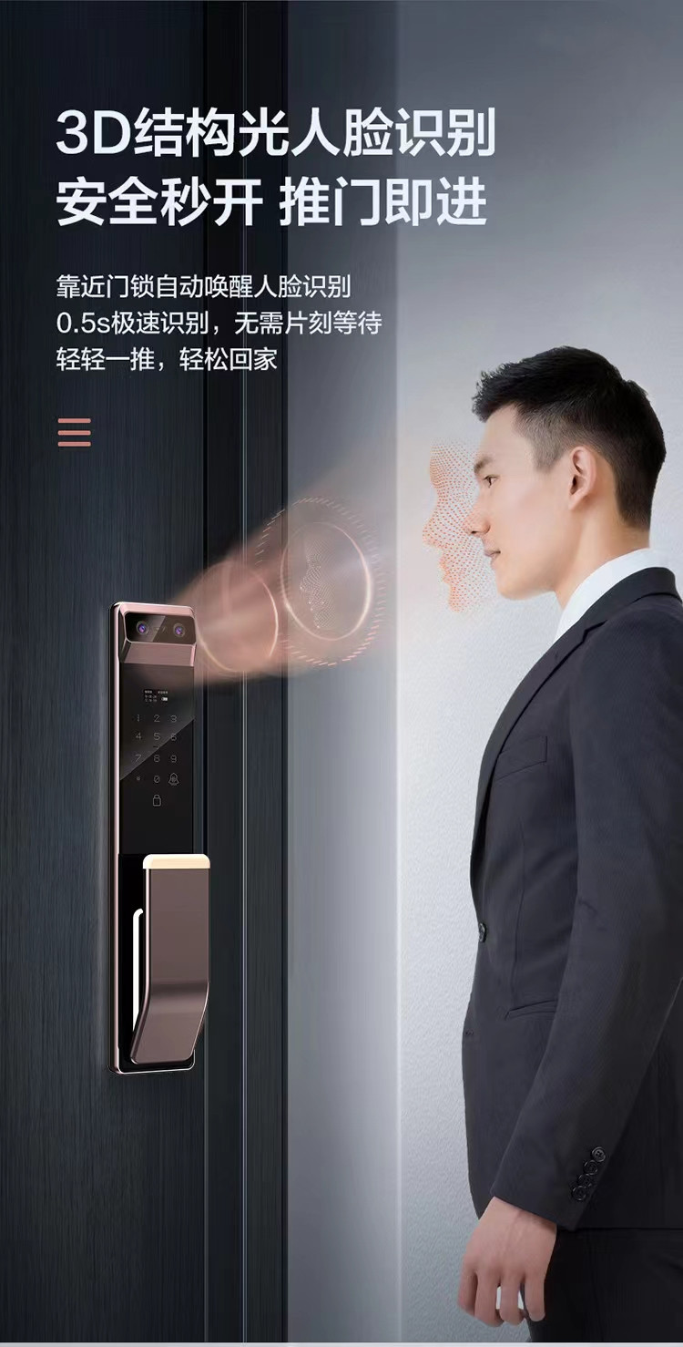 微信图片_202108261135582.jpg