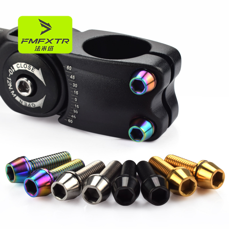 Titanium alloy handle vertical screw m5m6x20 bicycle riser disc brake clamp fixing screw titanium alloy TC4 anti-rust