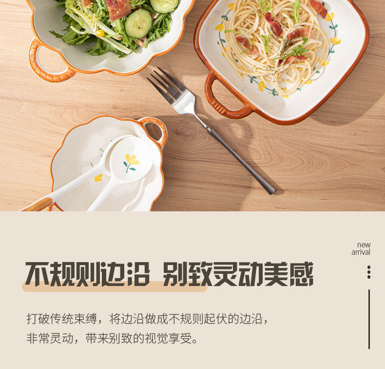 c0c81283-566d-4ff8-a860-c04f7b04c107.jpe