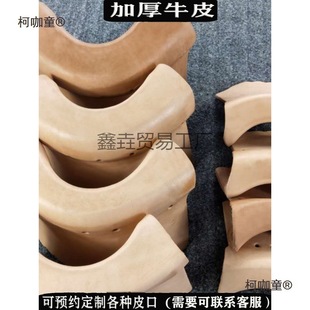 ̨������Ʒ������ڹսǴ���ţƤ�Ǻ�Ƥ�ړ��ɫƤ���ںڰ���̫��