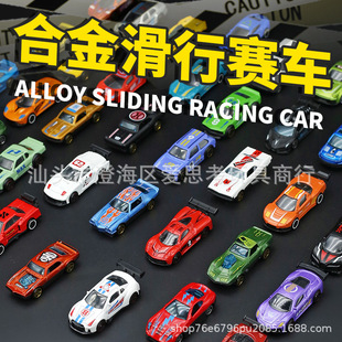 �����x��Ʒ���Ͻ𾫹�1:64����С��܇ģ�ͻ������܇ِ܇��܇���l