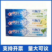 ѝʿ3DŰ120gౡə¿ښƷ