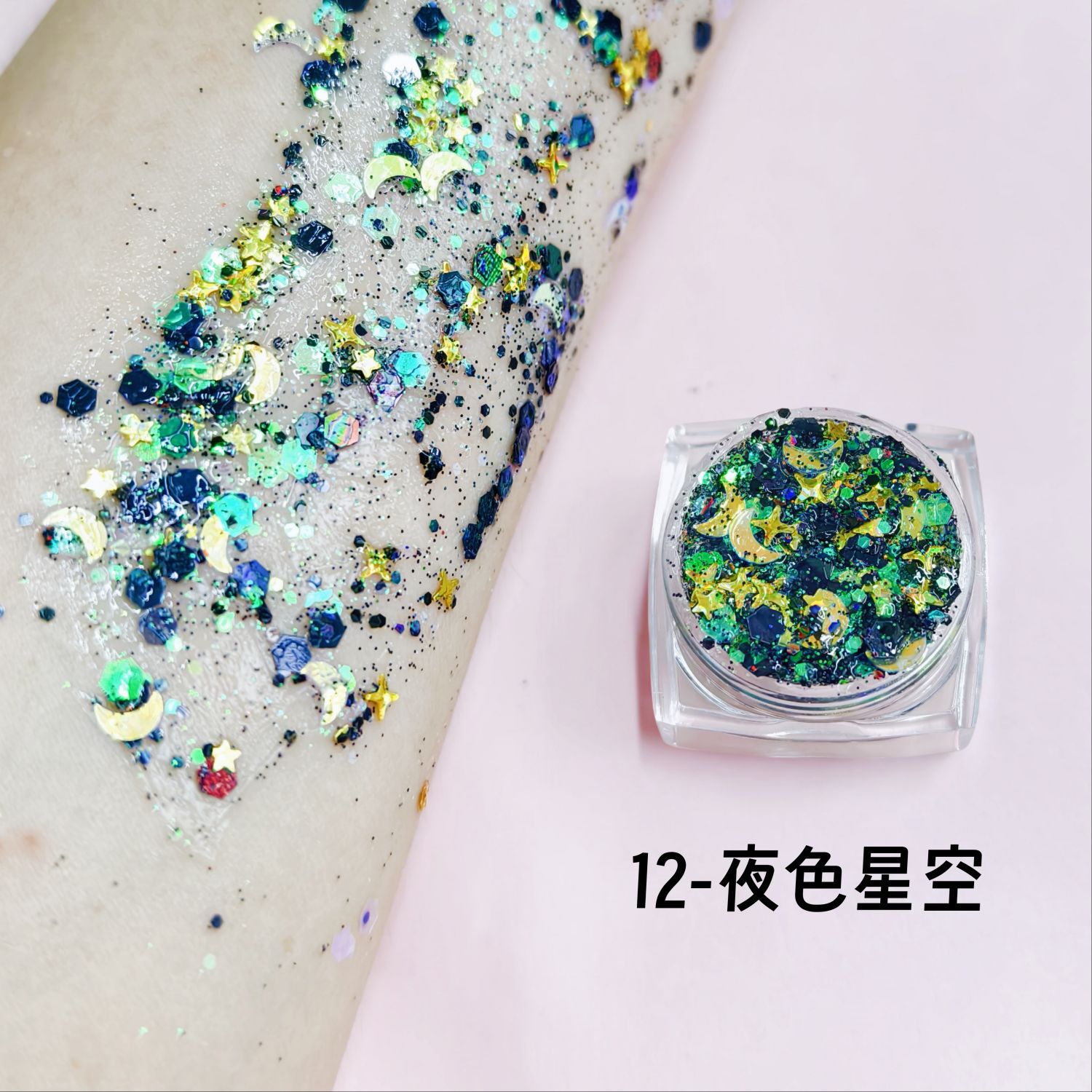 12-밤의 별이 빛나는 하늘 (사각병 젤)