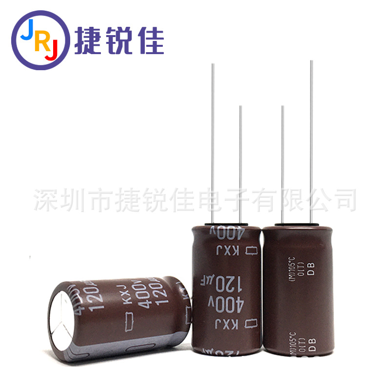 Original Japanese chemical NCC Black Diamond 400V120UF 18*30 series complete 105 degree electrolytic capacitor