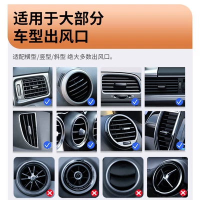 vent cup holder, multifunctional car cup: Car cup holder/beverage holder