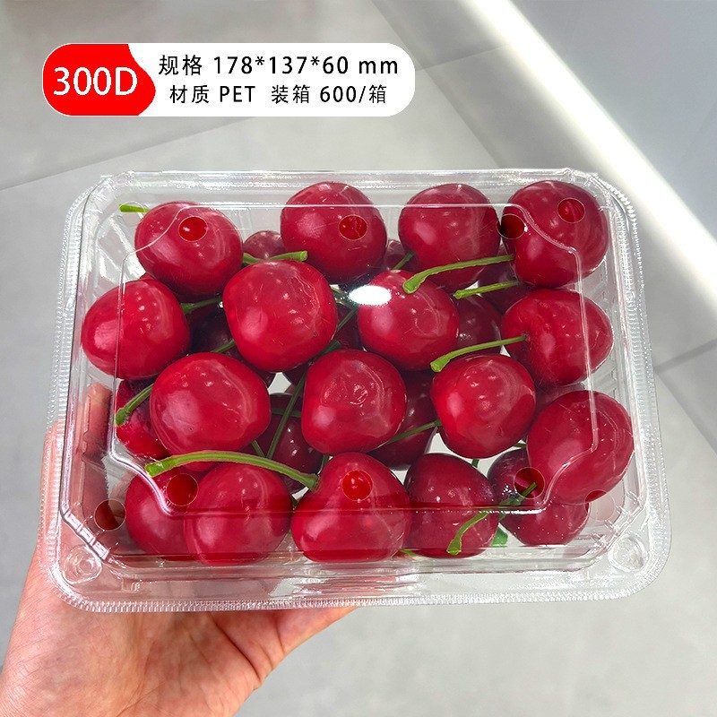 Caja de embalaje de frutas desechable con cubierta de fábrica 500g venta directa sandía fresas caja de embalaje transparente de frutas y verduras frescas