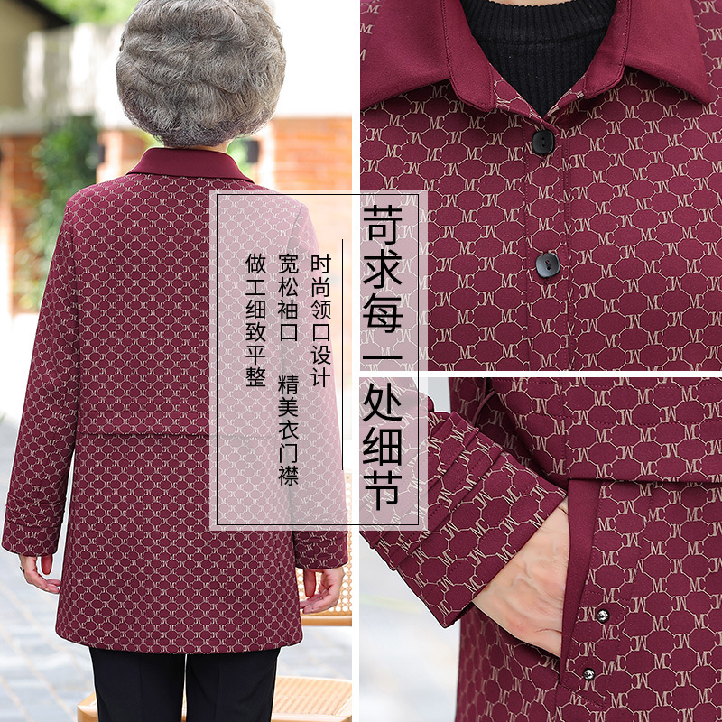 E6045 1680K ÁO KHOÁC NỮ TAIRYA MÙA XUÂN THU ĐÔNG TRUNG NIÊN KÍN CỔ THỜI TRANG NỮ G05 SẢN PHẨM MỚI