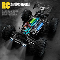 Cross-border rc professional brushless remote control car toy adult four-wheel drive high-speed off-road racing drift racing boy car