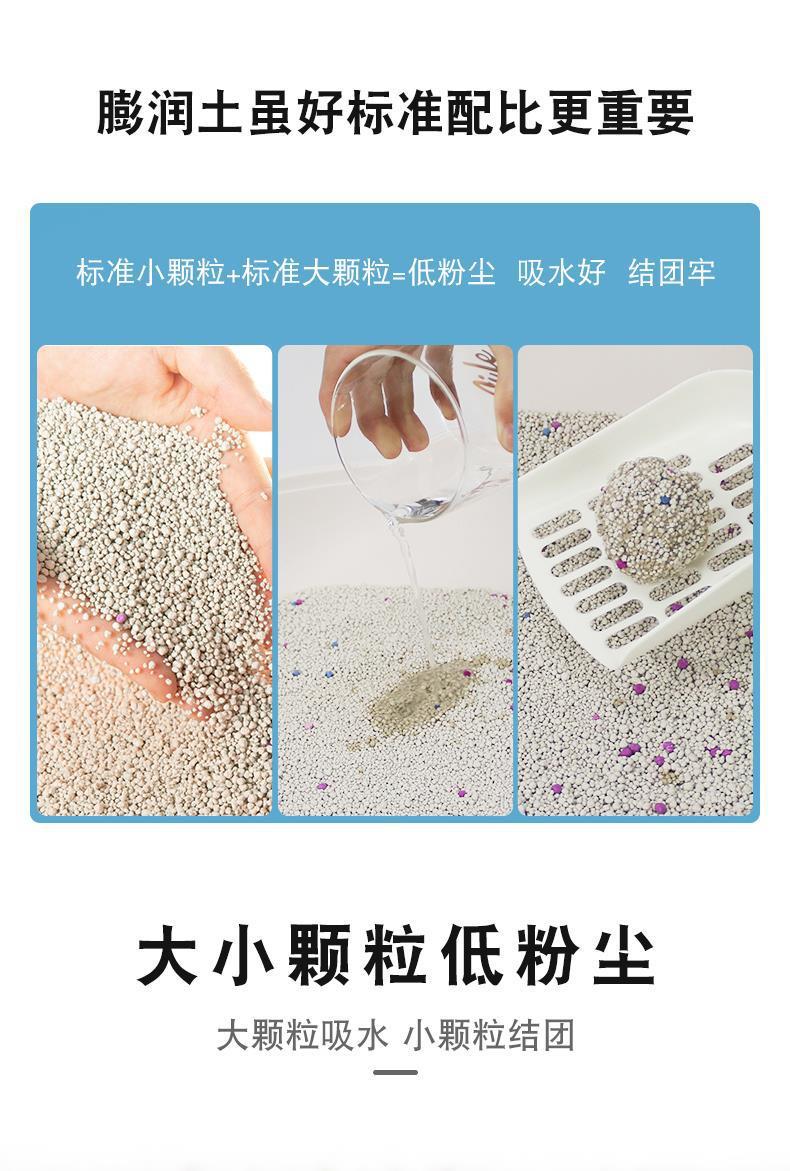 888276ef-3bf1-4ee2-aecc-1f4b81b721df.jpe