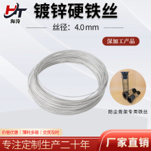 ��\�F�z8̖10̖12̖4.0mmӲ�|�F�z���m�Ǽ����a���ù���Ӳ�F�z