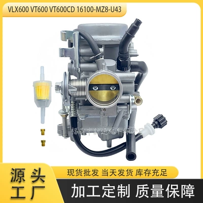 Suitable for 16100-Mz8-U43 16100-Mz8-L5 Honda Vlx600 Vt600 Carburetor