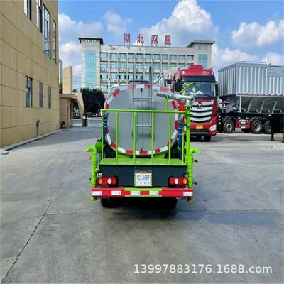 Blue Plate Fog Cannon Sprinkler Truck and – Suvarma maşınları