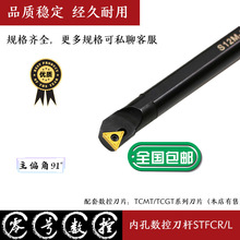 91�ȃȿ��M������܇���US06H08K10K12M16Q20R STFCR09 11܇������