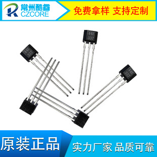 44E����3144�ΘO�����_�P�͸��͉��y���Ħ�oˢ늙C����