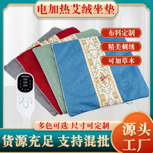 늼ӟᰬ�q���|�S�����l�k���ҿ��{�ذ��������đ�������|