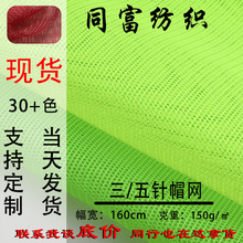 ��ɫ3/5�ñ�W�W�۲��������ñ�ִ��W���Ϝ�]�W�۲�͸��W��