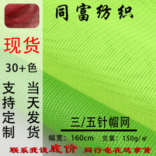 ��ɫ3/5�ñ�W�W�۲��������ñ�ִ��W���Ϝ�]�W�۲�͸��W��