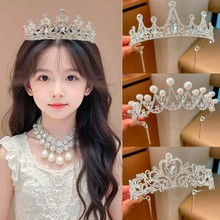 �¿����ͯ�ʹ��^߶�ˮ���l��Ůͯ�^��Ů�����մ�����ڰl��