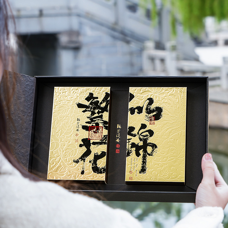 Caja de regalo de té de roca 12 bolsas de canela roja de ropa de té Jinjun ceja caja vacía caja de embalaje personalizada