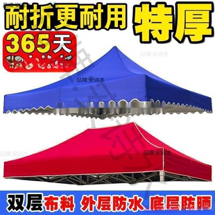 �㲼3x3��2x3x4.5x6�ˎ��񲼼Ӻ���픲��Ľǂ���픲��ķ�