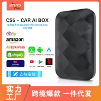 CarPlay Box Оригинальное обновление автомобиля Android Qualcomm 2290 четырехъядерный Wi-Fi беспроводная автомобильная навигация smart box 1