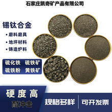 ���Fұ��������Fɰ�a⁺Ͻ�ɰ�S�F�V���F�V�򾫵V����ɰ