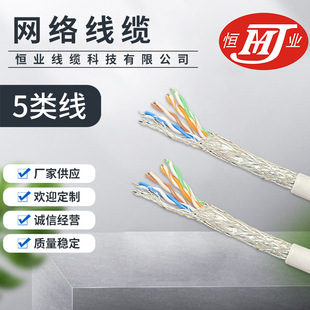 �p�g�o���~STP cat.5e������p���ξW���������W�j���|�ɶ����~��