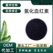 �Ȼ�Ѫ�t��93%-98% �Ȼ����FѪ�t�� Ѫ�t���F ߲���F