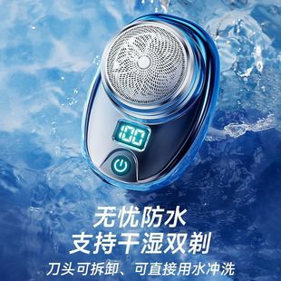 ��������횵�������횵�늄ӵ�С��ڿڴ��o���κ�����y܇�d