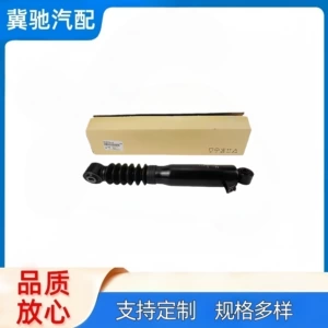 55321-2W700 Is Suitable for Hyundai Santa Fe Rear Shock Absorber Assembly Damper 553202W700
