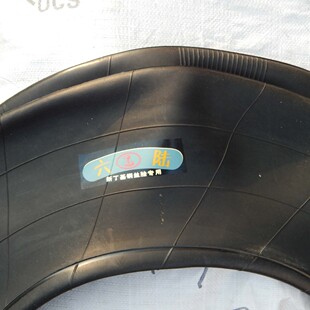 �R�����l��̥��Ȼ�z1300-2݆̥5��̥