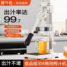 �����rե�������ֹ��[���։��D�����ó�֭�ք�ե֭�C��ե�����ӟo