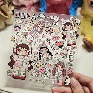 �ɐ�������ż�����DORA Rabbit�����N����ͨС������diy�֙Cƽ��