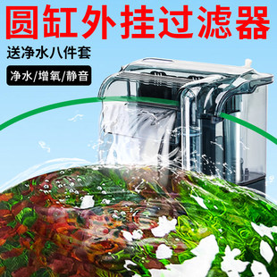 �A���~���^�V������һ�w�CС�~�׌��Ã�ˮѭ�h����һ���ʽ�^�V��