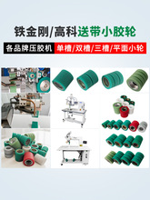 �F�������L�C�z݆  �͎�݆  ���z �p�� �߿Ɖ��z�C��� ����݆