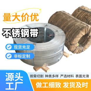 ���P䓎� 301�l�l����䓎� 202�_��䓎�ƽ�r 201���P䓎��S��