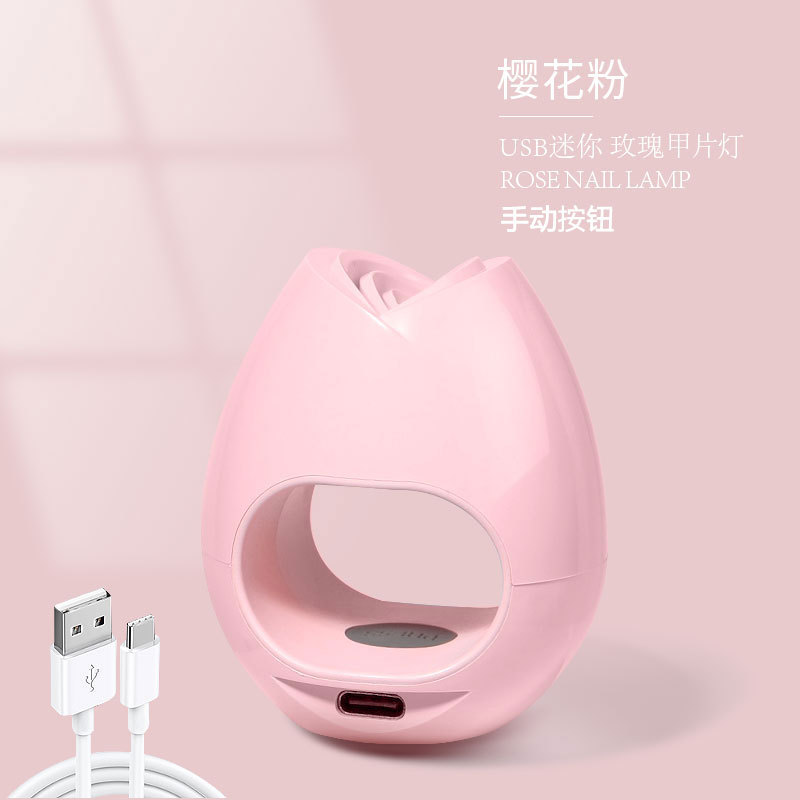 Mini máquina de terapia de uñas rosa lámpara portátil de terapia de luz tipo huevo una sola lámpara de uñas de secado rápido lámpara de horneado fábrica directa