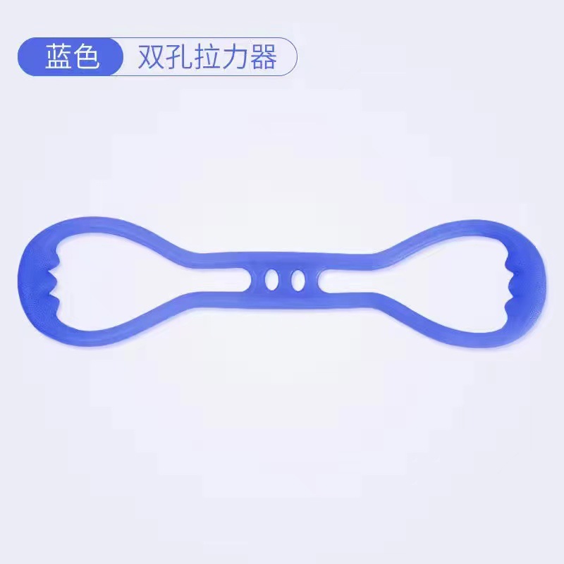실리콘 8 자 장력 장치 블루